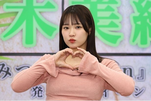 桜木美緒