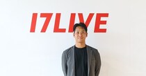 中日ドラゴンズで活躍した元プロ野球選手・石川駿氏と「17LIVE」がアンバサダー契約を締結