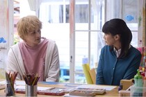 町田啓太“タツキ”、過労で倒れた松本穂香“しずく”に“人生の紙芝居”作りを提案＜タツキ先生は甘すぎる！＞