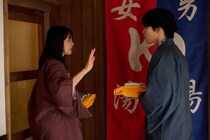 宮舘涼太“エータ”、臼田あさ美“くるみ”と共に温泉旅館へ…彼女を巡り竹財輝之助“峻一郎”と張り合う＜ターミネーターと恋しちゃったら＞
