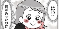 クレーム客に新人が神対応…デパコス美容部員のお仕事コメディに「心あったかくなった」の声【漫画】