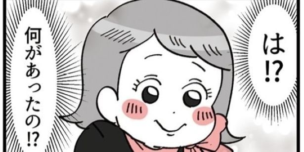 クレーム客に新人が神対応…デパコス美容部員のお仕事コメディに「心あったかくなった」の声【漫画】