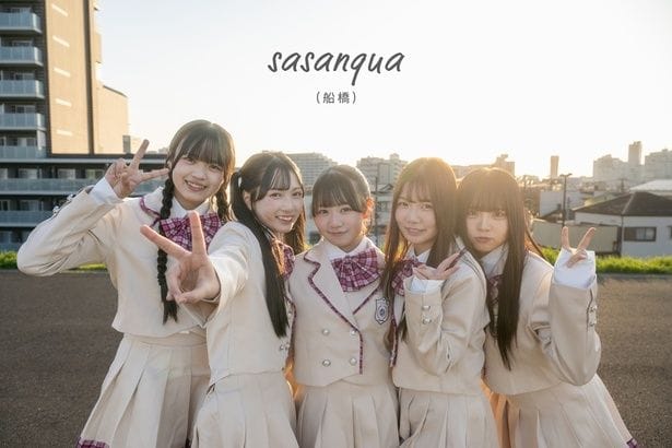 sasanqua(船橋)