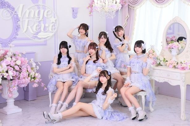 Ange☆Reve