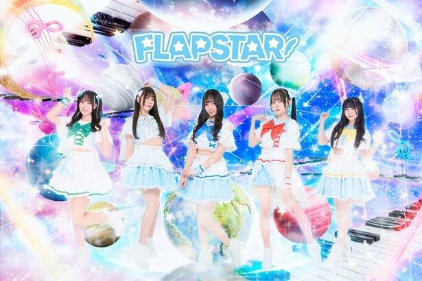 FLAPSTAR
