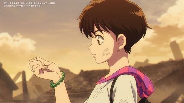 TVアニメ「MAO」第7話場面カット 原作／高橋留美子「MAO」(小学館「週刊少年サンデー」連載)