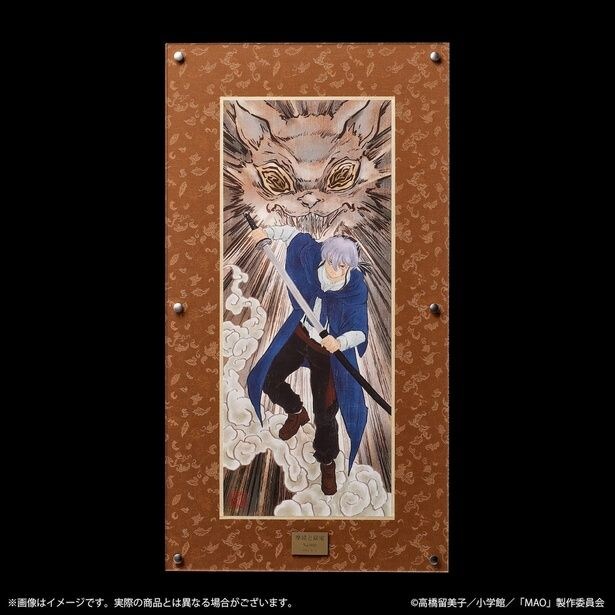 日本画風クリエイターズアート「摩緒と猫鬼」額装パネル「貴船緞子」