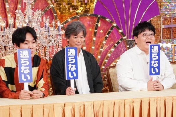 「Golden SixTONES」(毎週日曜夜9:00-9:54、日本テレビ系／Huluでも配信)。5月17日(日)放送回より