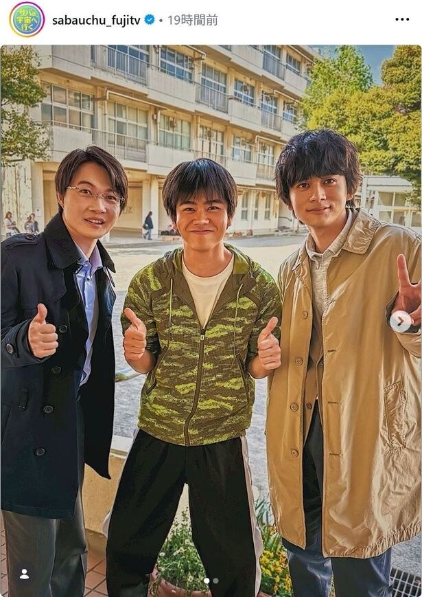 【写真】北村匠海&神木隆之介&黒崎煌代、仲良しな雰囲気のオフショット