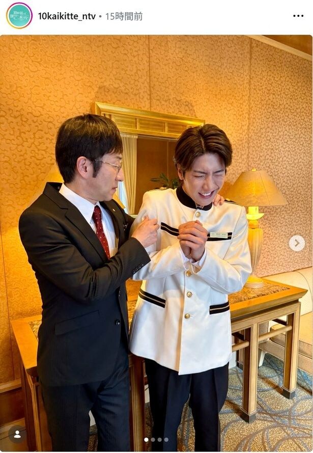 【写真】矢柴俊博がMATSURI・松岡卓弥の肩を掴むじゃれ合いショット