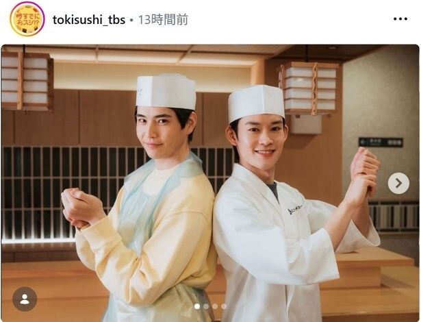 【写真】中沢元紀&山時聡真、背中合わせで握りポーズを披露