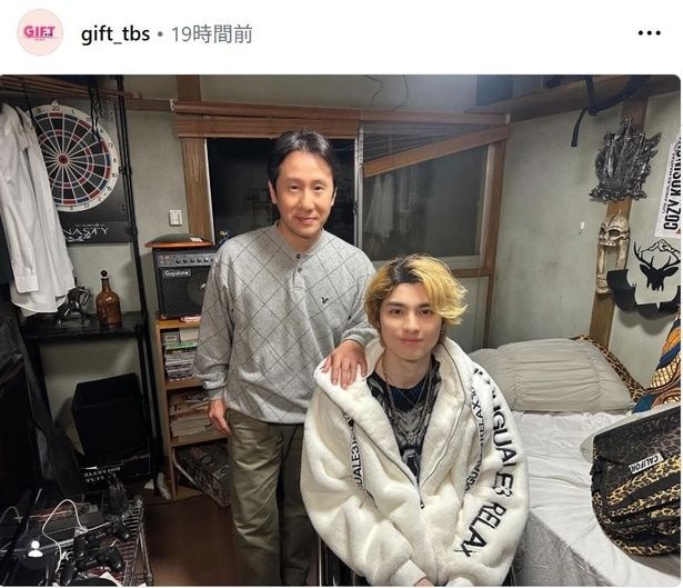 【写真】本田響矢、思わずほっこりする父親役・岡安泰樹とのツーショット