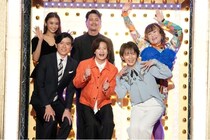 ＜しゃべくり007＞浮所飛貴「肌との会話が大事」青木源太「人生が変わります」“超肌ケア”SPでこだわりの美肌作り解説