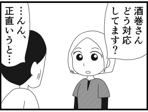 174_05