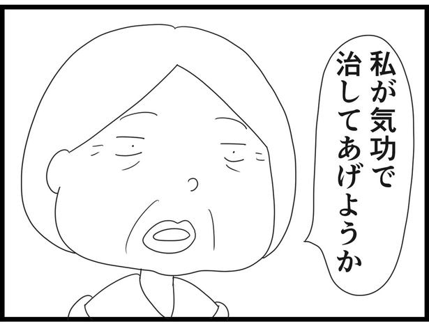 174_11