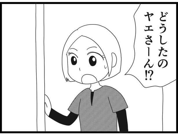 174_20
