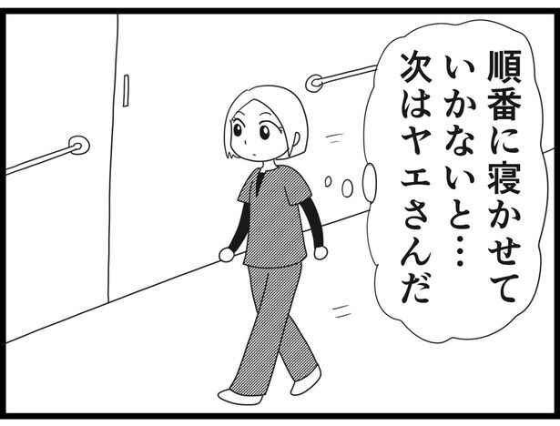174_18