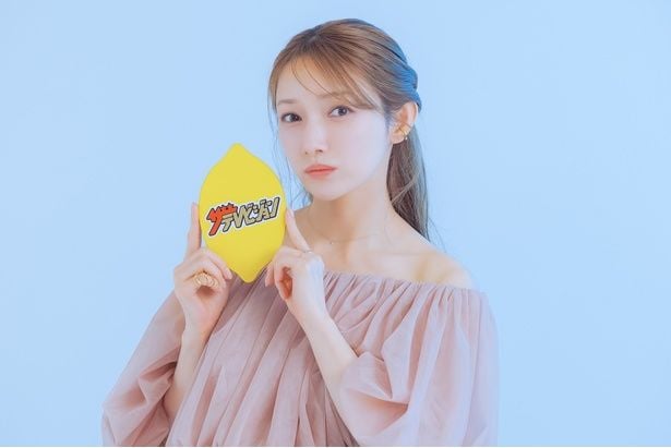 後藤真希