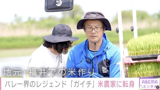 日本を率いた名将・中垣内祐一、還暦を前に“米農家”に「自分はもう終わってる人」過去の栄光に固執しないバレー界レジェンド＜NO MAKE＞