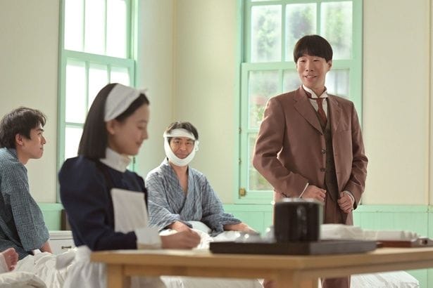 直美(上坂樹里)は丸山(若林時英)を使い藤田(坂口涼太郎)を気分よくさせる