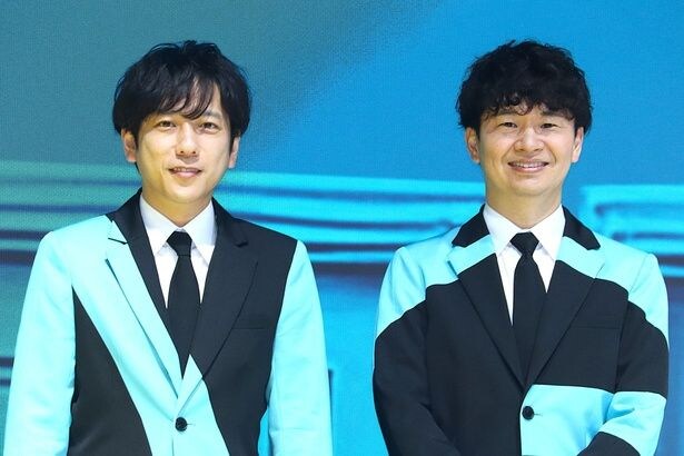 シークレットNGハウス Season2