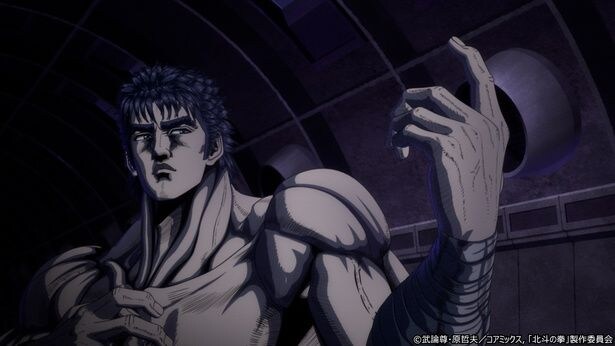 <北斗の拳>骨が飛び出す作画に衝撃…「序盤のボスとは思えない重厚さ」と視聴者の度肝抜く