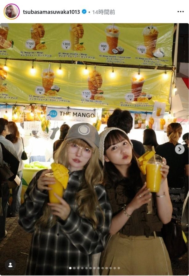 【写真】カジュアルコーデの益若つばさ、佐藤ノアとツーショット