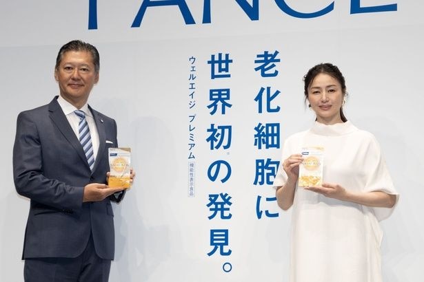 株式会社ファンケル 代表取締役 社長執行役員 三橋英記氏と井川遥