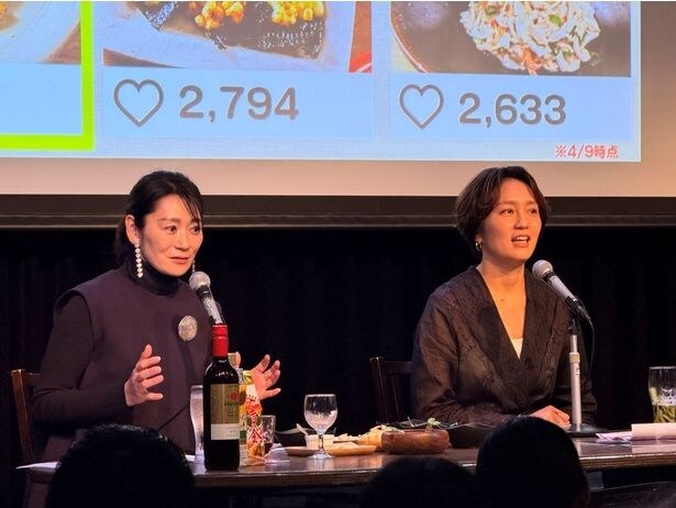 「みんなで乾杯！リアルイベントin渋谷」より