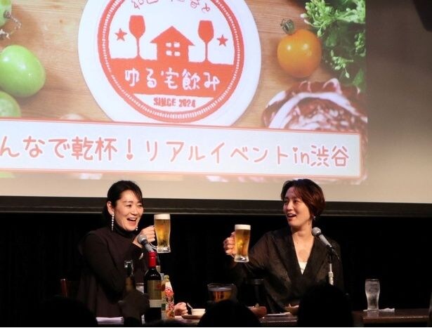 「みんなで乾杯！リアルイベントin渋谷」より
