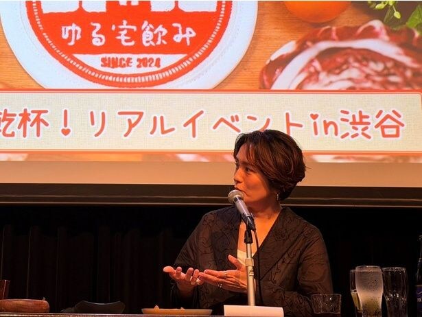 「みんなで乾杯！リアルイベントin渋谷」より