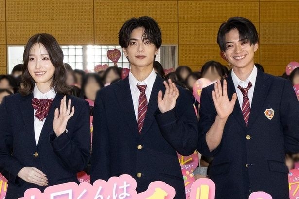 高橋恭平、高橋ひかる、岩瀬洋志が女子校にサプライズで登場