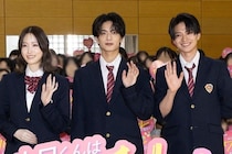 高橋恭平・高橋ひかる・岩瀬洋志が女子校にサプライズで登場「ギャー！ イケメン！」「かわいい!!」と600人から大歓声
