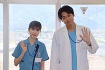 福本莉子＆菅生新樹、長野・安曇野で地域医療への思いを明かす＜勿忘草の咲く町で＞