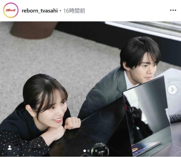 【写真】鈴鹿央士＆横田真悠、てんやわんやな“英梨＆友野コンビ”のかわいらしい姿