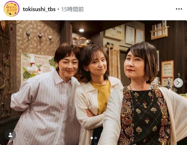 【写真】永作博美＆有働由美子＆猫背椿がスナック内で得意げな表情