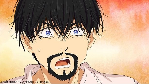 アニメ「とんがり帽子のアトリエ」第6話より