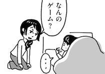 【漫画】狭いネットカフェ、2人きりの密室。ただ抱きしめ合うだけの時間が、皮肉にも不登校の息子と向き合う“心の余裕”をくれた