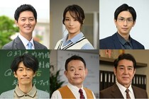＜GTO＞1998年版で学年主任“中丸浩司”を演じた近藤芳正が教頭役で帰って来る「28年経って同じ役をやれることはなかなかない」