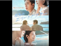 “兵役前最後のドラマ出演”イ・ジェウク×シン・イェウン主演 メディカル・ラブコメ「孤島のエリートドクター」6月1日開幕