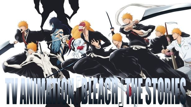 「TV ANIMATION 『BLEACH』 THE STORIES」スペシャルビジュアル