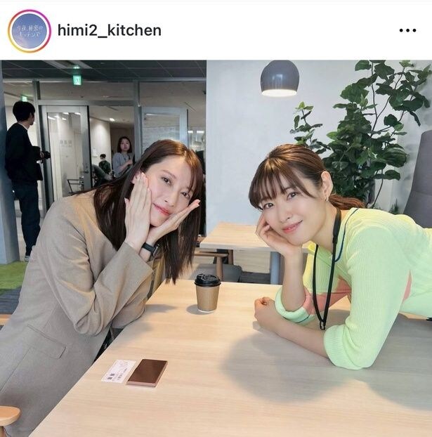  【写真】瀧本美織＆月城かなと、顔を寄せ合い笑顔を見せる“仲良し2ショット”に「眼福」の声も