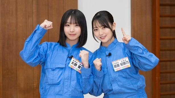 「日向坂になりましょう-五期生成長バラエティ-」第23回に登場した大野愛実、蔵盛妃那乃(写真左から)