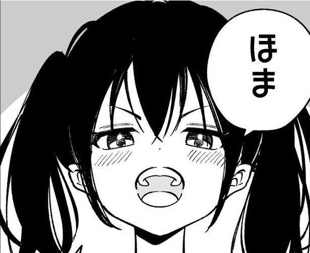 『お兄ちゃんの幼馴染とデートしたい』が話題