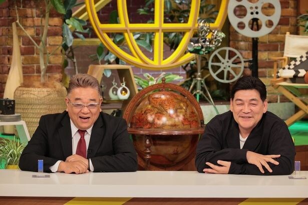 「サンドの世界笑撃映像社！」5月20日(水)放送回より