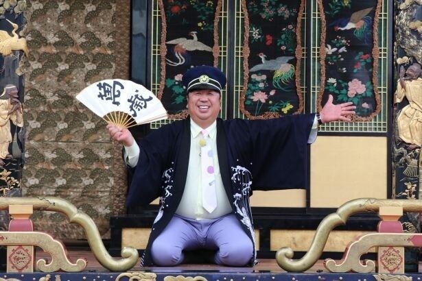 日村勇紀が「豊臣兄弟！」の舞台、滋賀・長浜で“子ども歌舞伎”をサポート　語りは宮澤エマ＜ひむバス！＞