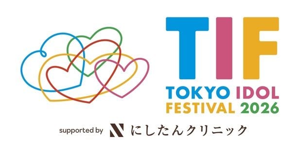 「KLP48」の出演も決定「TIF2026」ロゴ