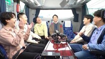 かまいたち、M-1王者たくろう＆準優勝ドンデコルテと激変したお金事情を語り尽くす＜かまいたちの知らんけど＞