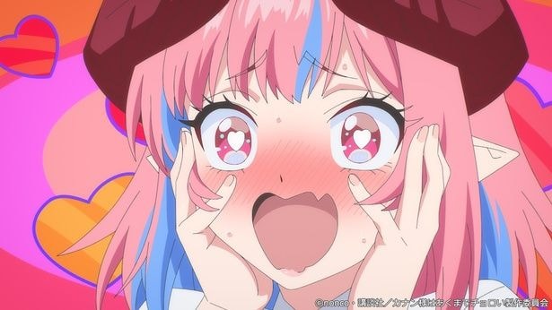 TVアニメ「カナン様はあくまでチョロい」第8話場面カット
