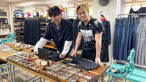 BALLISTIK BOYZ 日高竜太、大好きなジーンズの自作体験に大興奮＜シャイニングタイム-週末 大人の趣味時間-＞
